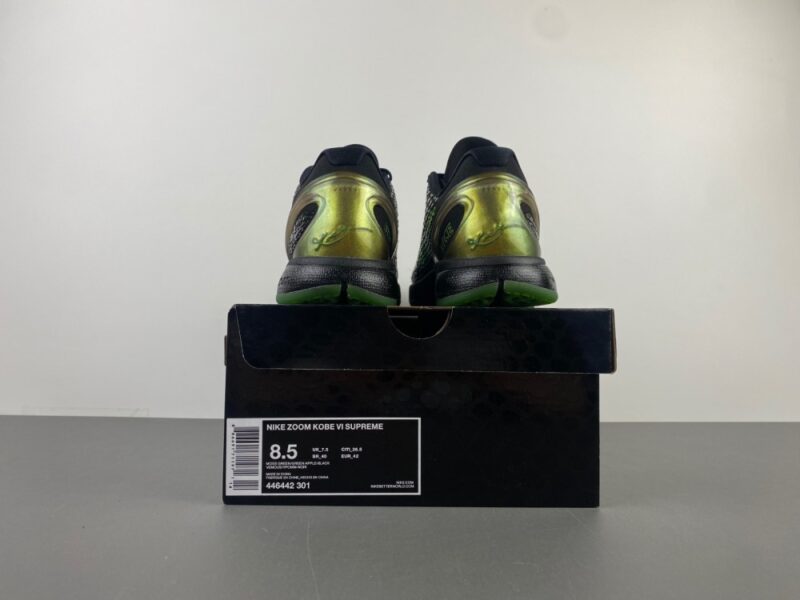 Nike Kobe 6 Supreme Rice - Image 10