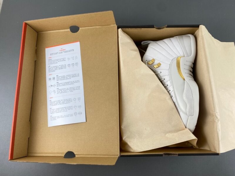 AIr Jordan 12 Retro Phantom - Image 3