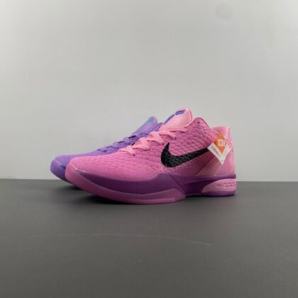 Nike Kobe 6 Protro "Pink and Purple"