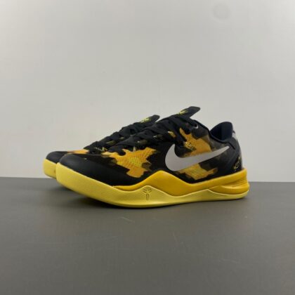 Nike Kobe 8 GC Sulfur Electric