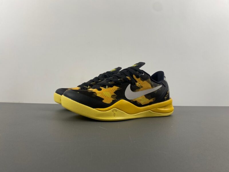 Nike Kobe 8 GC Sulfur Electric