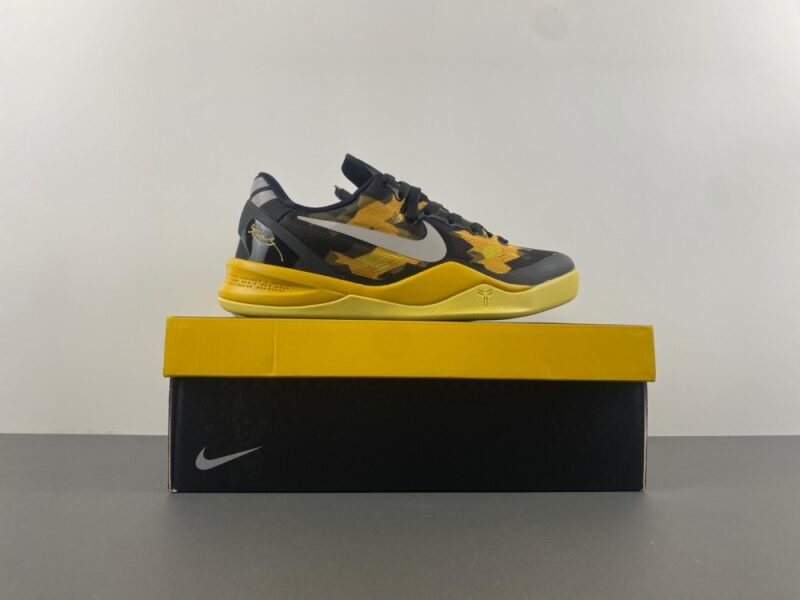 Nike Kobe 8 GC Sulfur Electric - Image 14