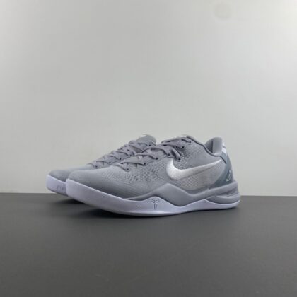 Nike Kobe 8 Protro Wolf Grey