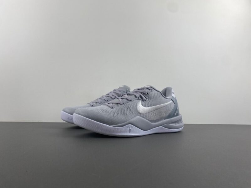 Nike Kobe 8 Protro Wolf Grey