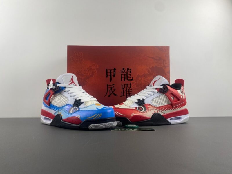 Air Jordan 4 Mandarin Duck - Image 6