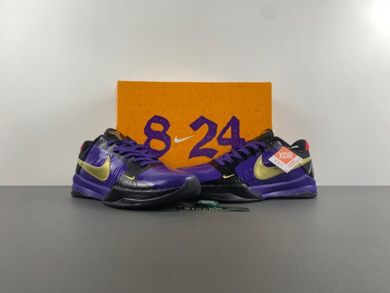 Nike Kobe 5 "Back 2 Back" Concept - Image 8