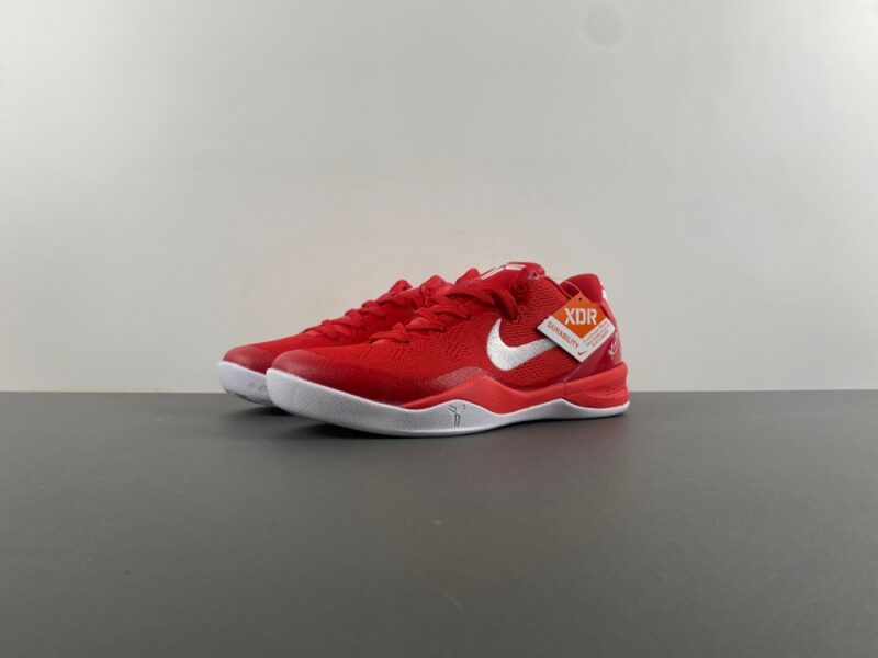 Nike Kobe 8 Protro University Red