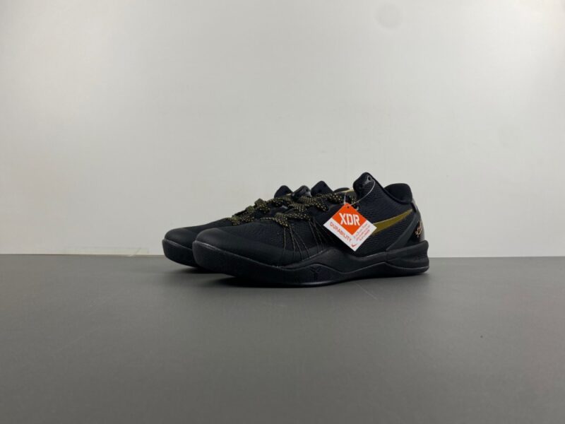 Nike Kobe 8 Elite+ Black Gold