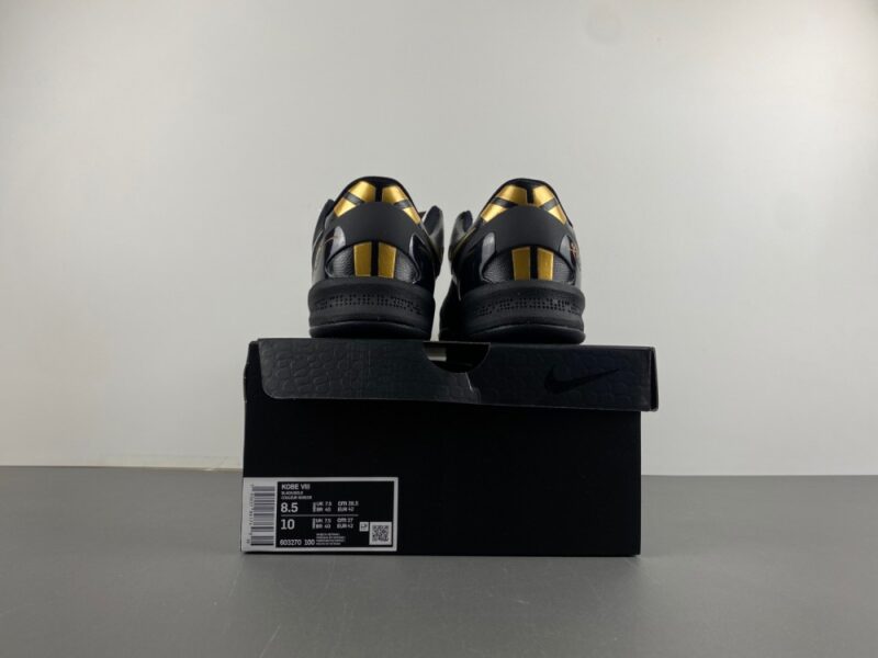 Nike Kobe 8 Elite+ Black Gold - Image 9