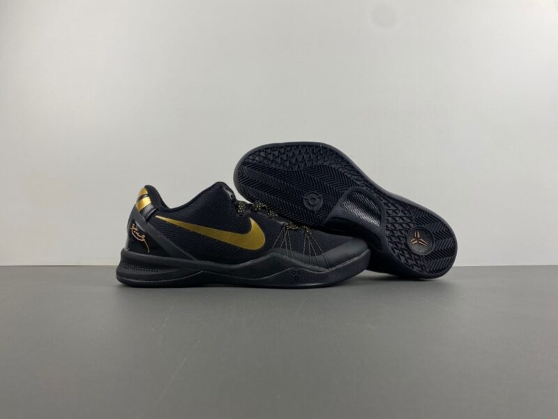 Nike Kobe 8 Elite+ Black Gold - Image 8