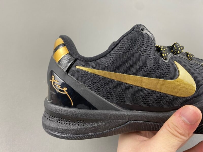 Nike Kobe 8 Elite+ Black Gold - Image 3