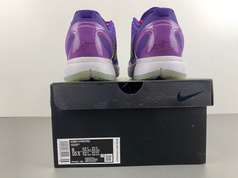 Nike Kobe 6 Protro Purple Red - Image 15