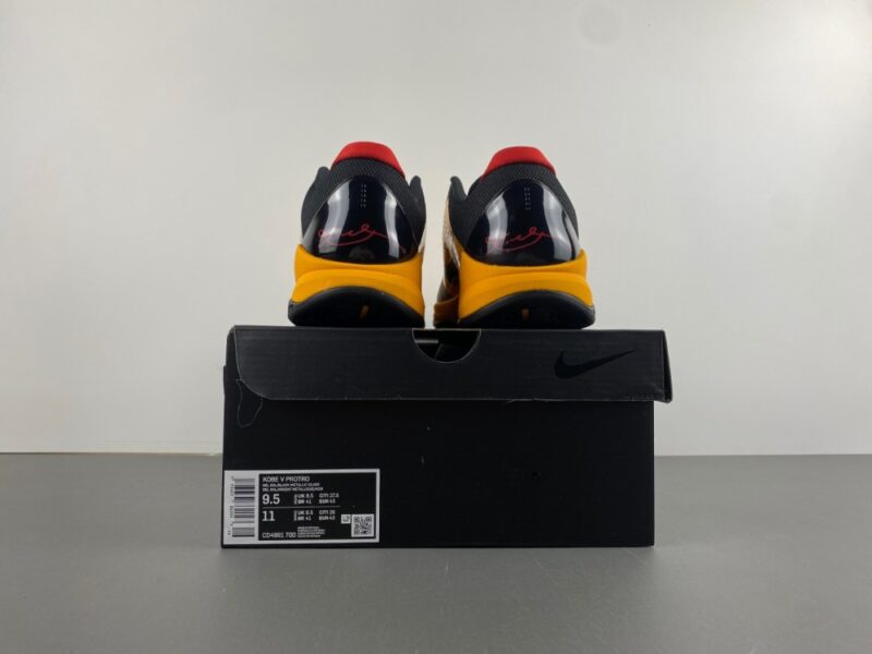 Nike Kobe 5 Protro Bruce Lee - Image 7