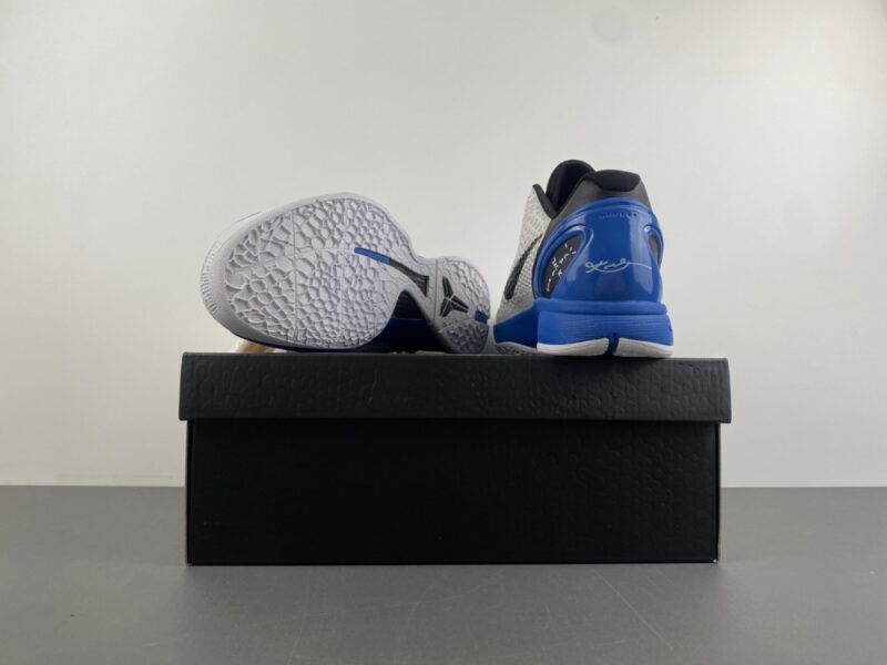 Nike Kobe 6 Protro x Travis Scott x Fragment - Image 16