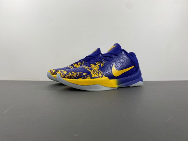 Nike Kobe 5 Protro 5 Rings