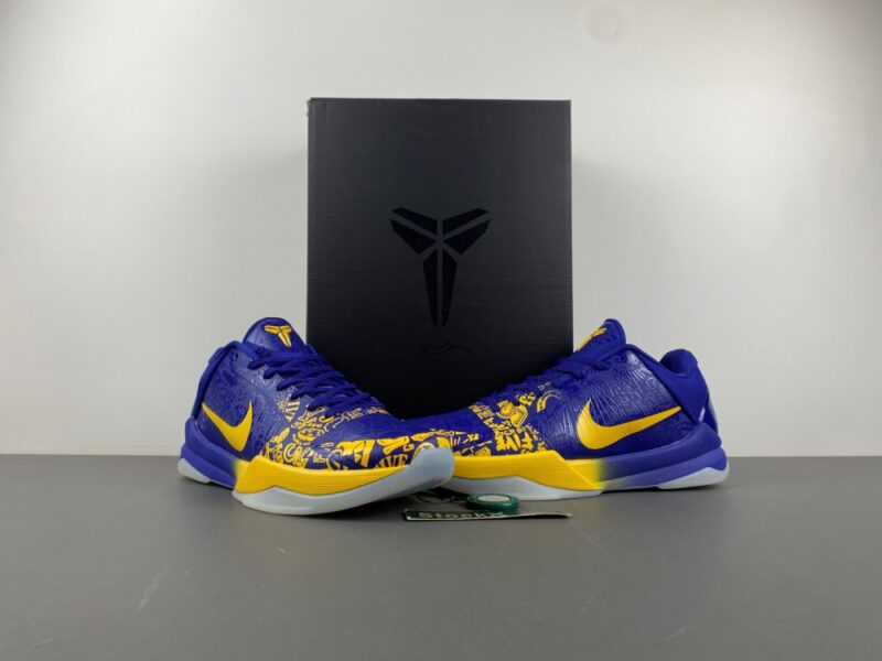 Nike Kobe 5 Protro 5 Rings - Image 7