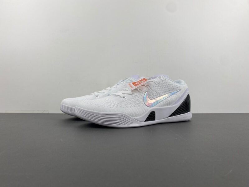 Nike Kobe 9 Elite Low Protro Halo