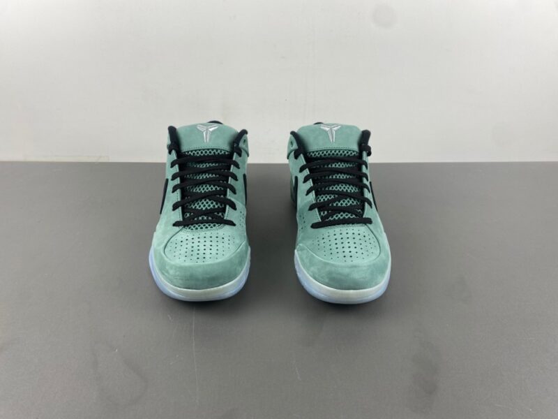 Nike Kobe 4 Protro Girl Dad - Image 11