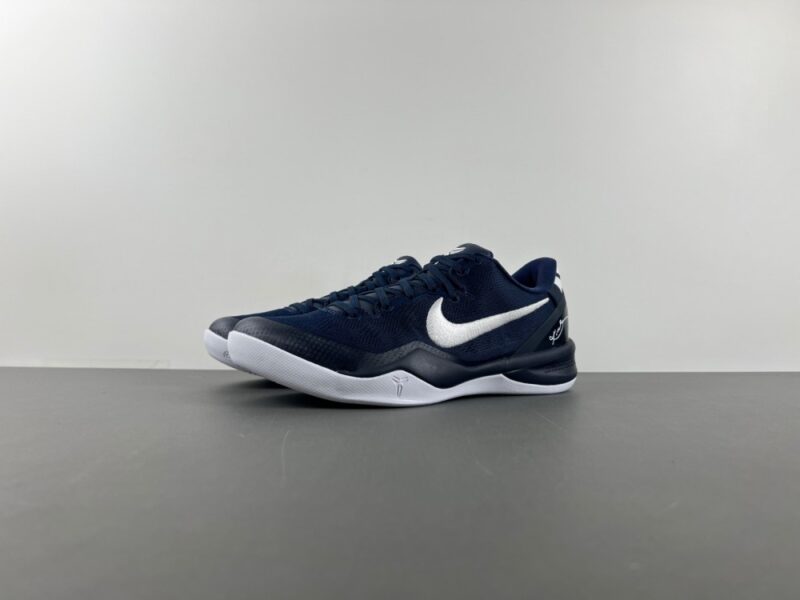 Nike Kobe 8 Protro College Navy