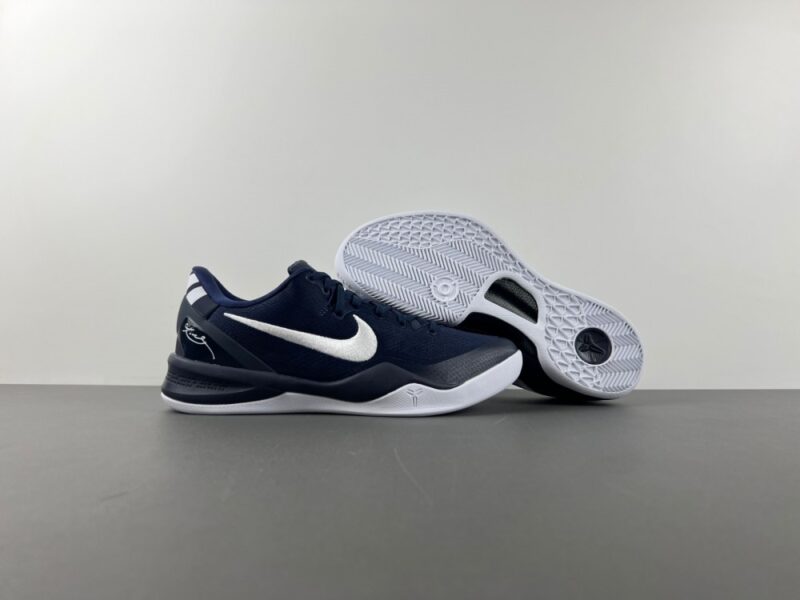 Nike Kobe 8 Protro College Navy - Image 9