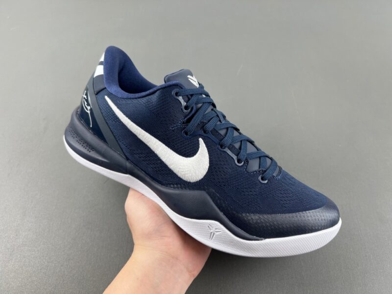 Nike Kobe 8 Protro College Navy - Image 2