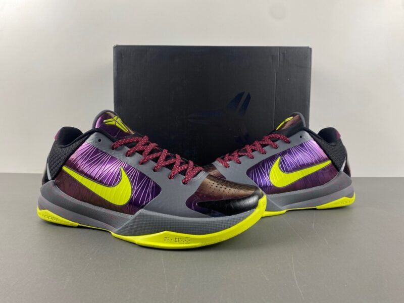 Nike Kobe 5 Protro 2K Gamer Exclusive - Image 6