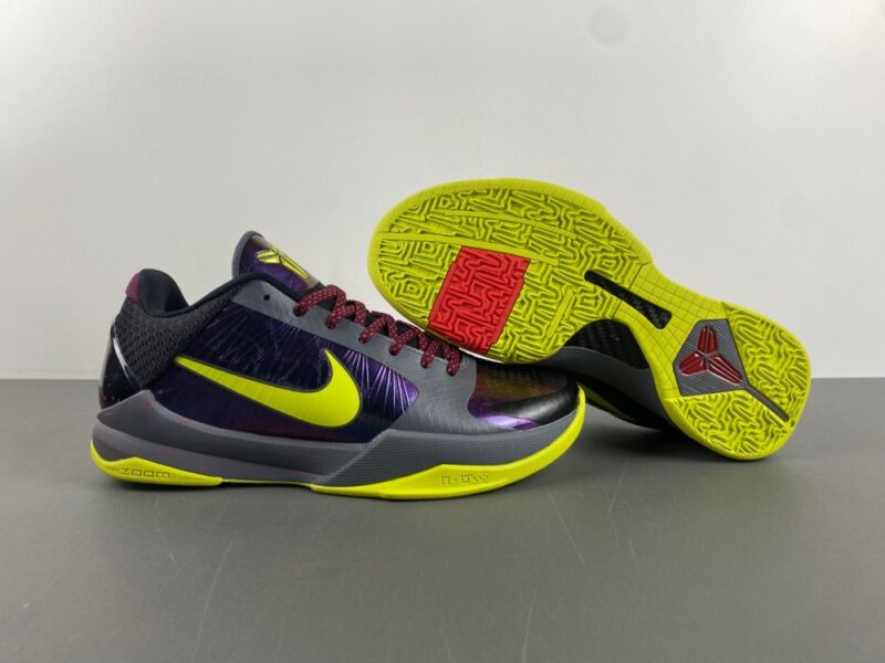 Nike Kobe 5 Protro 2K Gamer Exclusive - Image 8