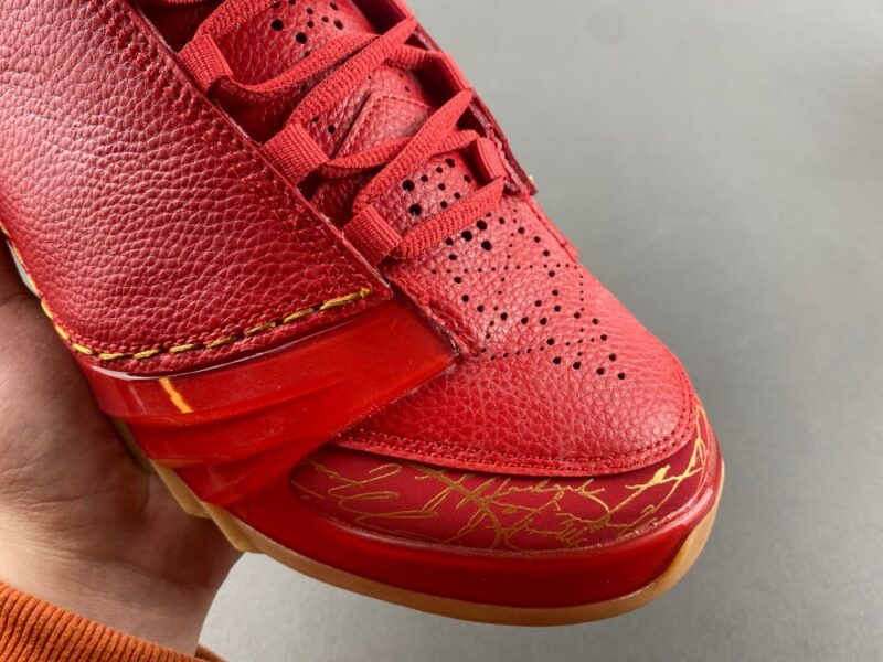 Air Jordan 23 Chicago - Image 4