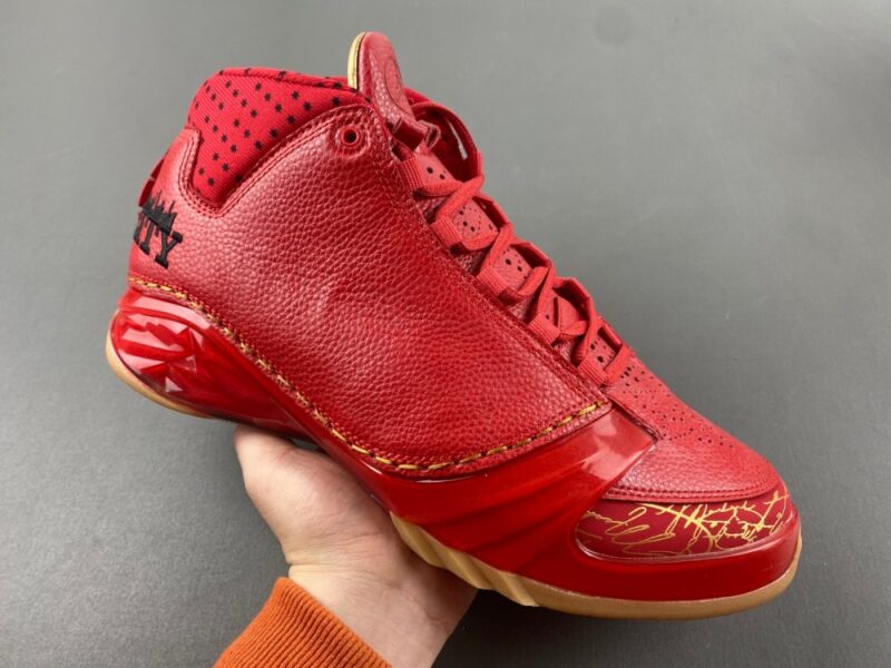 Air Jordan 23 Chicago - Image 2