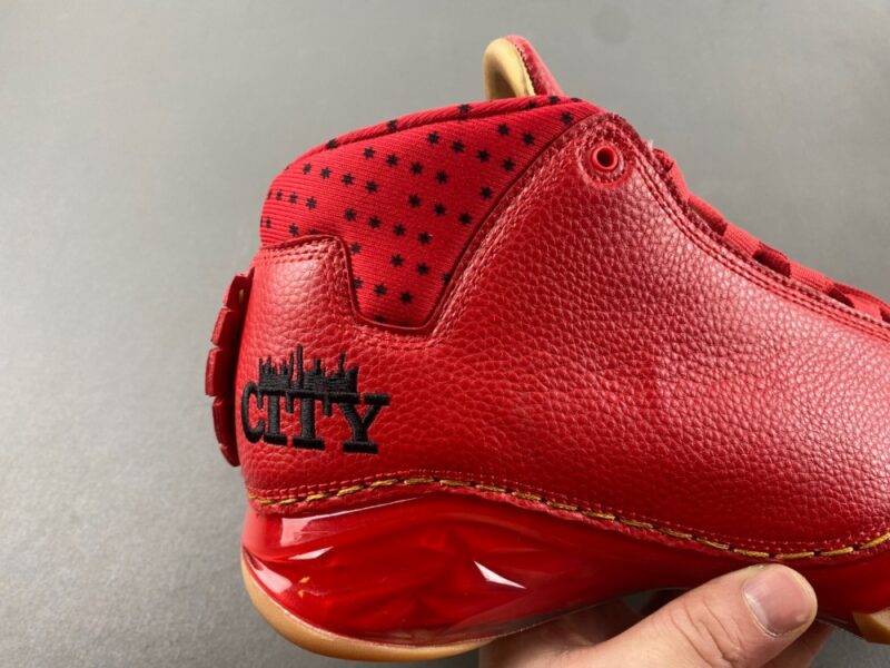 Air Jordan 23 Chicago - Image 3