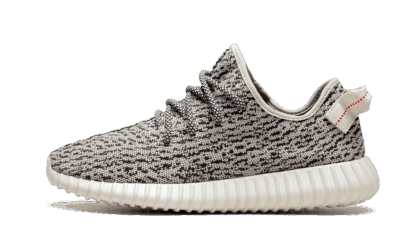 Yeezy Boost 350 "Turtle Dove"