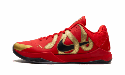 Nike Zoom Kobe 5 "Year of the Mamba"