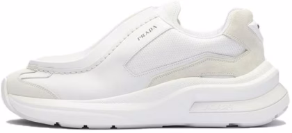 Prada Brushed Leather Sneakers Bike Fabric Suede White