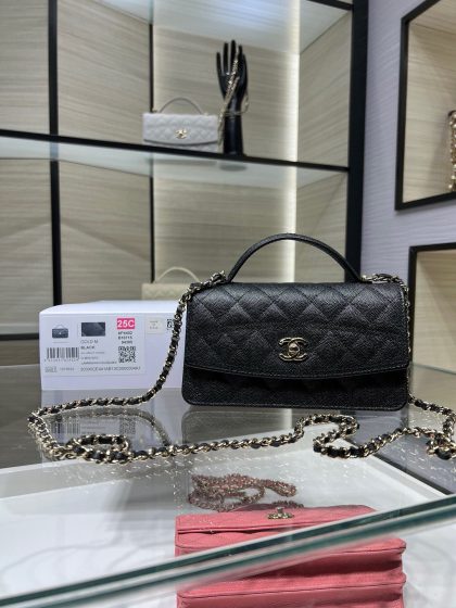 Chanel Mini Vanity Case with Top Handle