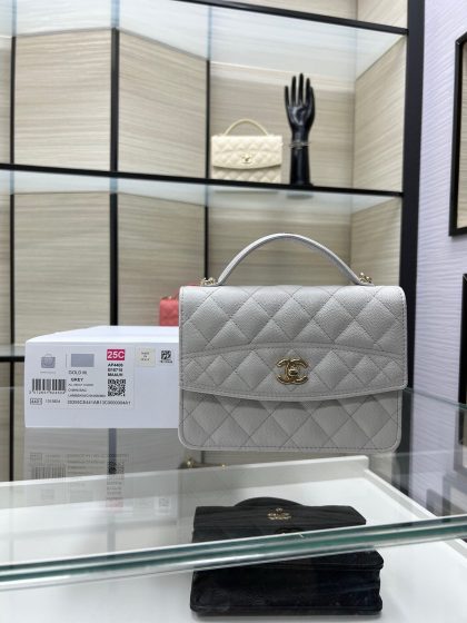 Chanel Trendy CC Top Handle Bag