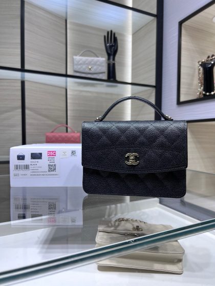 Chanel Trendy CC Top Handle Bag