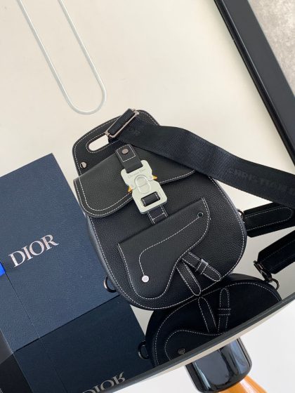 Dior Gallop Sling Bag