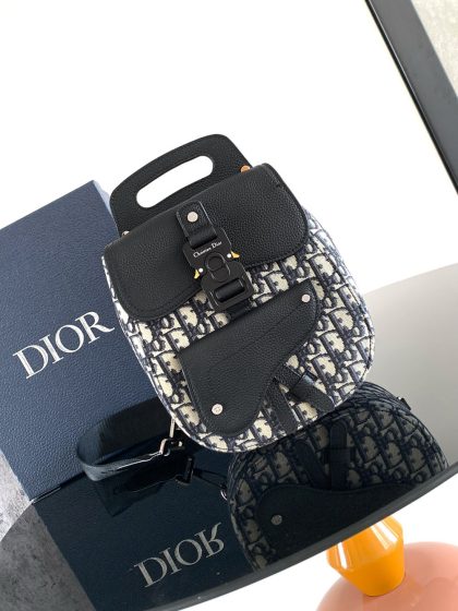 Dior Gallop Sling Bag